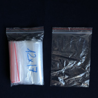 Зиппер 12х17см (30) УП=100шт 