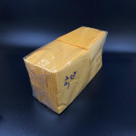 Салфетки 33х33 Биг Пак 3сл УП=250шт(!!!) интенсив ЖЁЛТЫЕ ПБФ Арт.С1245 