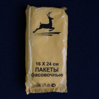 Фасовка ПНД 16х24 (6) УП=700шт фальц "Олень"