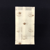 Пакет бум. V-дно ЖИРОСТОЙКИЙ 210х110х35 (шаурма) 100шт печать "Выпечка" РМЦ 