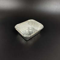 Форма алюминиевая ГОРНИЦА V= 450мл 50шт 146х121/112х87/40мм