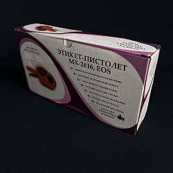 Этикет-пистолет MX5500EOS для этикетки 21,5х12мм 