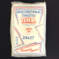 Фасовка ПНД 24х37см (9) УП=1000шт Иж Арт.0710 