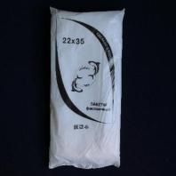 Фасовка ПНД 22х35 (5) УП=700шт фальц "Дельфин"