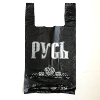 Пакет майка ПНД 30+15х55 (30) РУСЬ чёрная 100шт 