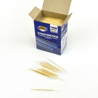 Зубочистки бамбук УП=1000шт в плёночной индвидуальной упаковке 