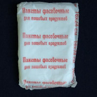 Фасовка ПНД 16х24 (7) УП=600шт Вятка