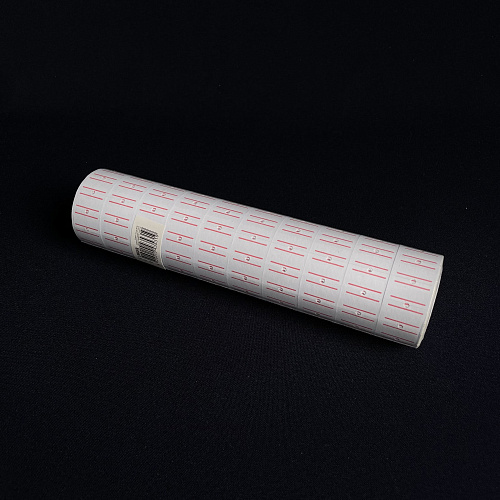 Этикет-лента 21,5х12 белая 700эт с красной полосой (с перфорацией) 10рол/уп 
