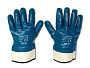 Перчатки КРАГА нитриловые (синие) 