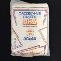 Фасовка ПНД 30х40 (8) УП=800шт
