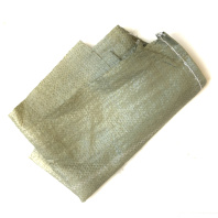 Мешок строительный ПП 50х90см зелёный 1шт (в упаковке 100шт) 