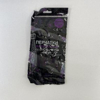 Перчатки хозяйственные Japan Style "S" ЧЁРНЫЕ 1пара СУПЕРПРОЧНЫЕ