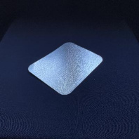 Крышка картонно-алюминиевая для SP29L // SPM2L 25шт 225х175 без печати 