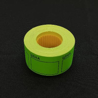 Ценник-ролик 40х50мм ЗЕЛЁНЫЙ 350 этикеток 10шт 