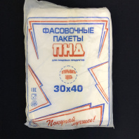 Фасовка ПНД 30х40 (8) УП=1000шт Иж Арт.0780 
