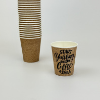 Стакан 180(196)мл бумажный СВОЙ ДЕНЬ 50шт D=73, d=50, H=80мм GOOD 