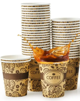 Стакан 180(196)мл бумажный УЗОР 50шт D=73, d=50, H=80мм GOOD 