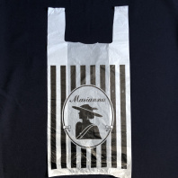 Пакет майка ПНД 30+16х60 (14) МАРИАННА 100шт 