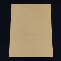 Пакет бум. прямоуг. дно КРАФТ 290х220х120 50шт пл.50гр 