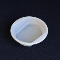 Тарелка суповая ПС 500мл БЕЛАЯ 50шт 