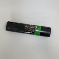 Мешки для мусора ПВД рулон (60л 20шт) ПОВЫШЕННОЙ прочности 35мкм 57х69см КонтинентПак 