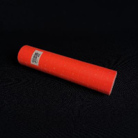 Этикет-лента 21,5х12мм КРАСНАЯ 700эт 10шт (с перфорацией) 