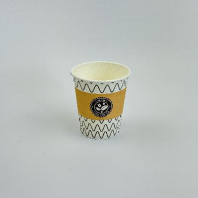 Стакан бумажный 180(196)мл ЗИГ-ЗАГ 50шт D=73, d=50, H=80мм