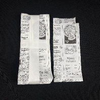 Пакет бум. V-дно БЕЛЫЙ 175х110х50 (фри) 100шт ЖИРОВЛАГОСТОЙКИЙ печать "газета ЧАО"