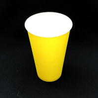 Стакан 400(470)мл бумажный ЖЁЛТЫЙ 50шт D=90, d=53, H=136мм ПБФ 