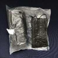 Маска медицинская для лица 3-х слойная УП=50шт ЧЁРНАЯ