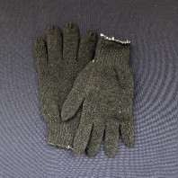 Перчатки трикотаж ДВОЙНЫЕ 1пара ЗИМА