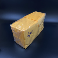 Салфетки 33х33 Биг Пак 3сл УП=250шт(!!!) интенсив ЖЁЛТЫЕ ПБФ Арт.С1245 