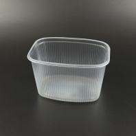 Контейнер прямоуг. ПП СРЕДНИЙ 139х102  750мл 50шт СтиролПласт 