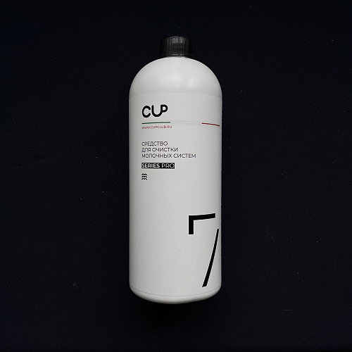 Ср-во для КОФЕМАШИН очистка молочных систем 1л (жидкое) CUP-7 Арт.CP070 