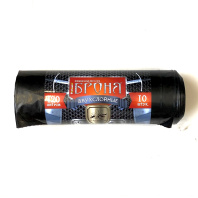 Мешки для мусора ПВД 2-х слойные рулон (120л 10шт) 60мкм БРОНЯ 