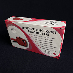 Этикет-пистолет MX2616EOS для этикетки 26х16мм 