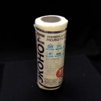 Тряпка универсал "SMART ЭКОНОМ" УП=35шт 20х23см нетканый материал 40гр/м2 